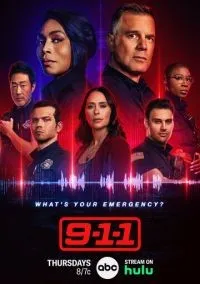 911 служба спасения 1-8 сезон смотреть онлайн бесплатно